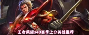 包含锋芒毕露，胜者将获得无上荣耀，败者只能惋惜离去的词条